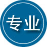 盐池专业道路救援